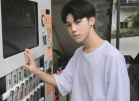 qq网名男生伤感带符号2019精选 望眼欲穿的等待_QQ网名牛品源码-源码下载-源码社区-zblog主题插件-PHP源码-三合一源码-直播源码-短视频源码-APP源码-即时通讯-源码-交友源码牛品源码网