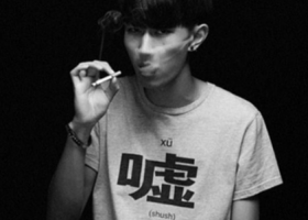 超拽霸气个性qq名字男生玩世不恭 你不过是条狗逮谁跟谁走_QQ网名牛品源码-源码下载-源码社区-zblog主题插件-PHP源码-三合一源码-直播源码-短视频源码-APP源码-即时通讯-源码-交友源码牛品源码网