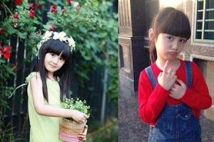 00后女生网名可爱超萌2018 最新00后很萌的女生网名_QQ网名牛品源码-源码下载-源码社区-zblog主题插件-PHP源码-三合一源码-直播源码-短视频源码-APP源码-即时通讯-源码-交友源码牛品源码网