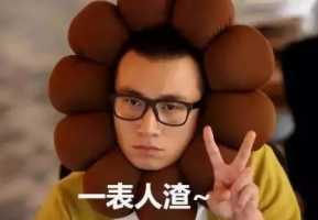 行走的渣男语录大全 渣男语录扎心简短精辟_QQ说说牛品源码-源码下载-源码社区-zblog主题插件-PHP源码-三合一源码-直播源码-短视频源码-APP源码-即时通讯-源码-交友源码牛品源码网