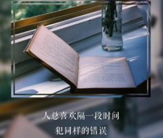 2017最新伤感的说说关于爱情 你不是被伤的很深很彻底_QQ说说牛品源码-源码下载-源码社区-zblog主题插件-PHP源码-三合一源码-直播源码-短视频源码-APP源码-即时通讯-源码-交友源码牛品源码网