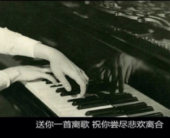 精选qq一句话伤感说说 女生所有的伤痛在意和难受_QQ说说牛品源码-源码下载-源码社区-zblog主题插件-PHP源码-三合一源码-直播源码-短视频源码-APP源码-即时通讯-源码-交友源码牛品源码网