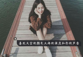 国庆一个人过节的伤感说说 再也不可能回来_QQ说说牛品源码-源码下载-源码社区-zblog主题插件-PHP源码-三合一源码-直播源码-短视频源码-APP源码-即时通讯-源码-交友源码牛品源码网