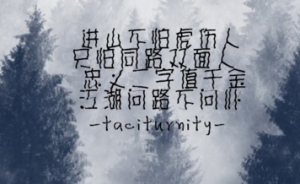 最新恋人之间伤感让人心疼的说说 想你的时候我多幸福_QQ说说牛品源码-源码下载-源码社区-zblog主题插件-PHP源码-三合一源码-直播源码-短视频源码-APP源码-即时通讯-源码-交友源码牛品源码网