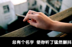令人心酸的伤感说说 美丽的未来抵不上温暖的现在_QQ说说牛品源码-源码下载-源码社区-zblog主题插件-PHP源码-三合一源码-直播源码-短视频源码-APP源码-即时通讯-源码-交友源码牛品源码网