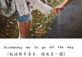 心累了的伤感个性说说心情短语 去把它当成历史来纪念_QQ说说牛品源码-源码下载-源码社区-zblog主题插件-PHP源码-三合一源码-直播源码-短视频源码-APP源码-即时通讯-源码-交友源码牛品源码网