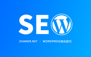WordPress优化之去掉分类链接中的category牛品源码-源码下载-源码社区-zblog主题插件-PHP源码-三合一源码-直播源码-短视频源码-APP源码-即时通讯-源码-交友源码牛品源码网