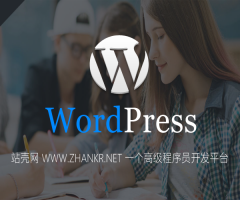 RIPRO主题6.x开启(鼠标划过文章网格加载动效)后不能点击,如何解决?教程来了!牛品源码-源码下载-源码社区-zblog主题插件-PHP源码-三合一源码-直播源码-短视频源码-APP源码-即时通讯-源码-交友源码牛品源码网