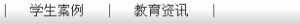 分享Dede自定义模型联动类别调用及修改方法牛品源码-源码下载-源码社区-zblog主题插件-PHP源码-三合一源码-直播源码-短视频源码-APP源码-即时通讯-源码-交友源码牛品源码网
