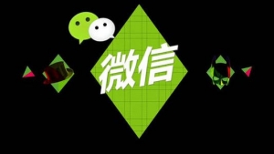 做灰色项目的人是怎么玩微信营销_网络推广_超级蜘蛛池牛品源码-源码下载-源码社区-zblog主题插件-PHP源码-三合一源码-直播源码-短视频源码-APP源码-即时通讯-源码-交友源码牛品源码网