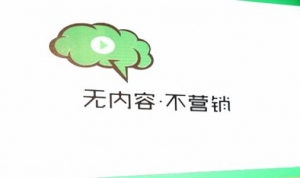 为什么要做内容营销，怎么做内容营销_网络推广_超级蜘蛛池牛品源码-源码下载-源码社区-zblog主题插件-PHP源码-三合一源码-直播源码-短视频源码-APP源码-即时通讯-源码-交友源码牛品源码网