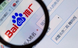 百度单页竞价推广项目实操分享_网络推广_超级蜘蛛池牛品源码-源码下载-源码社区-zblog主题插件-PHP源码-三合一源码-直播源码-短视频源码-APP源码-即时通讯-源码-交友源码牛品源码网