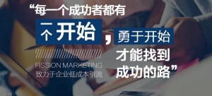 医美行业怎么做策划推广营销，才更加有效？_网络推广_超级蜘蛛池牛品源码-源码下载-源码社区-zblog主题插件-PHP源码-三合一源码-直播源码-短视频源码-APP源码-即时通讯-源码-交友源码牛品源码网