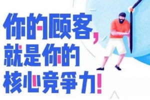 关于引流渠道与软文选题的一些思路_网络推广_超级蜘蛛池牛品源码-源码下载-源码社区-zblog主题插件-PHP源码-三合一源码-直播源码-短视频源码-APP源码-即时通讯-源码-交友源码牛品源码网