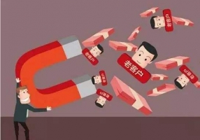流量变现的全过程，有哪些关键环节_网络推广_超级蜘蛛池牛品源码-源码下载-源码社区-zblog主题插件-PHP源码-三合一源码-直播源码-短视频源码-APP源码-即时通讯-源码-交友源码牛品源码网