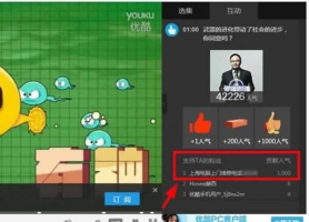 独家揭秘：一个超好用的推广引流方法，快看，快用！_网络推广_超级蜘蛛池牛品源码-源码下载-源码社区-zblog主题插件-PHP源码-三合一源码-直播源码-短视频源码-APP源码-即时通讯-源码-交友源码牛品源码网