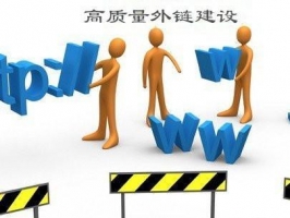 超级蜘蛛池之政府高权重锚文本虚拟外链技术!_网络推广_超级蜘蛛池牛品源码-源码下载-源码社区-zblog主题插件-PHP源码-三合一源码-直播源码-短视频源码-APP源码-即时通讯-源码-交友源码牛品源码网