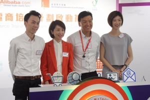 如今香港创业环境跟4年前已是两回事牛品源码-源码下载-源码社区-zblog主题插件-PHP源码-三合一源码-直播源码-短视频源码-APP源码-即时通讯-源码-交友源码牛品源码网