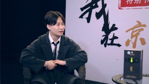 把爱好当事业，是怎样一种体验？牛品源码-源码下载-源码社区-zblog主题插件-PHP源码-三合一源码-直播源码-短视频源码-APP源码-即时通讯-源码-交友源码牛品源码网