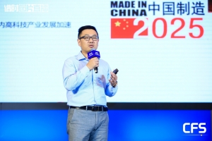 投资硬科技的四点策略牛品源码-源码下载-源码社区-zblog主题插件-PHP源码-三合一源码-直播源码-短视频源码-APP源码-即时通讯-源码-交友源码牛品源码网