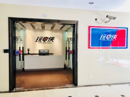 玩转智能科技，开启智能商业新时代牛品源码-源码下载-源码社区-zblog主题插件-PHP源码-三合一源码-直播源码-短视频源码-APP源码-即时通讯-源码-交友源码牛品源码网