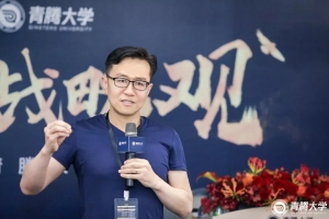 没有价值网就没有下半场牛品源码-源码下载-源码社区-zblog主题插件-PHP源码-三合一源码-直播源码-短视频源码-APP源码-即时通讯-源码-交友源码牛品源码网