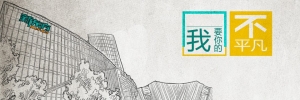 新东方社区运营之路牛品源码-源码下载-源码社区-zblog主题插件-PHP源码-三合一源码-直播源码-短视频源码-APP源码-即时通讯-源码-交友源码牛品源码网