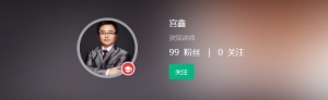 网络广告如何投放才能更有效率？牛品源码-源码下载-源码社区-zblog主题插件-PHP源码-三合一源码-直播源码-短视频源码-APP源码-即时通讯-源码-交友源码牛品源码网
