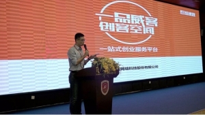 一品威客为创业者提供“保姆式的服务”牛品源码-源码下载-源码社区-zblog主题插件-PHP源码-三合一源码-直播源码-短视频源码-APP源码-即时通讯-源码-交友源码牛品源码网