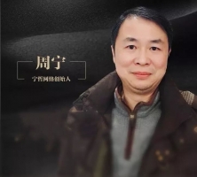 网站运营、站长转型、本地O2O那些事牛品源码-源码下载-源码社区-zblog主题插件-PHP源码-三合一源码-直播源码-短视频源码-APP源码-即时通讯-源码-交友源码牛品源码网