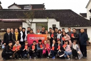 用10W+讲民宿人的故事，借助“区块链”为行业赋能牛品源码-源码下载-源码社区-zblog主题插件-PHP源码-三合一源码-直播源码-短视频源码-APP源码-即时通讯-源码-交友源码牛品源码网