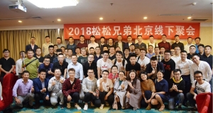 你关注的人,决定你看到的世界牛品源码-源码下载-源码社区-zblog主题插件-PHP源码-三合一源码-直播源码-短视频源码-APP源码-即时通讯-源码-交友源码牛品源码网