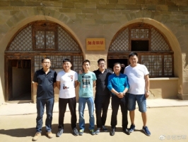 网络推广人员如何快速自我成长牛品源码-源码下载-源码社区-zblog主题插件-PHP源码-三合一源码-直播源码-短视频源码-APP源码-即时通讯-源码-交友源码牛品源码网