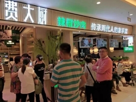 靠一道辣椒炒肉,开出26家直营店,火了19年牛品源码-源码下载-源码社区-zblog主题插件-PHP源码-三合一源码-直播源码-短视频源码-APP源码-即时通讯-源码-交友源码牛品源码网
