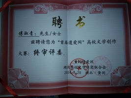 文学不一定能使我们活得更好,但能使我们得到更多牛品源码-源码下载-源码社区-zblog主题插件-PHP源码-三合一源码-直播源码-短视频源码-APP源码-即时通讯-源码-交友源码牛品源码网