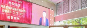 打造企业运营模式游戏电竞娱乐产业牛品源码-源码下载-源码社区-zblog主题插件-PHP源码-三合一源码-直播源码-短视频源码-APP源码-即时通讯-源码-交友源码牛品源码网