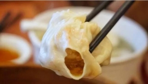 鼎泰丰誉享“全球第一包”牛品源码-源码下载-源码社区-zblog主题插件-PHP源码-三合一源码-直播源码-短视频源码-APP源码-即时通讯-源码-交友源码牛品源码网