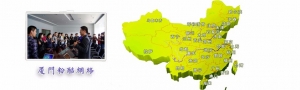 因兴趣而行，为服务公众而奋斗的个人站长典范牛品源码-源码下载-源码社区-zblog主题插件-PHP源码-三合一源码-直播源码-短视频源码-APP源码-即时通讯-源码-交友源码牛品源码网