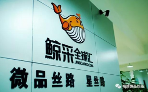 一站式跨境供应链服务专家牛品源码-源码下载-源码社区-zblog主题插件-PHP源码-三合一源码-直播源码-短视频源码-APP源码-即时通讯-源码-交友源码牛品源码网