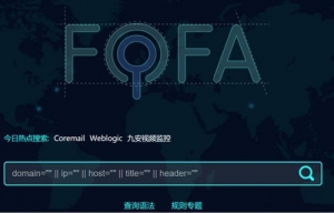 网络安全专用搜索引擎常用语法分享_蜘蛛技巧_超级蜘蛛池牛品源码-源码下载-源码社区-zblog主题插件-PHP源码-三合一源码-直播源码-短视频源码-APP源码-即时通讯-源码-交友源码牛品源码网