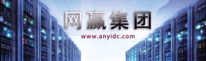 全力建设统一标准的物联网平台牛品源码-源码下载-源码社区-zblog主题插件-PHP源码-三合一源码-直播源码-短视频源码-APP源码-即时通讯-源码-交友源码牛品源码网