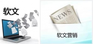 新闻源排名差的原因？牛品源码-源码下载-源码社区-zblog主题插件-PHP源码-三合一源码-直播源码-短视频源码-APP源码-即时通讯-源码-交友源码牛品源码网