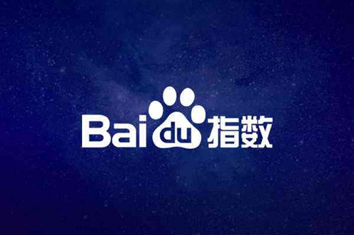 百度指数应用讲解，百度指数使用技巧_蜘蛛技巧_超级蜘蛛池牛品源码-源码下载-源码社区-zblog主题插件-PHP源码-三合一源码-直播源码-短视频源码-APP源码-即时通讯-源码-交友源码牛品源码网