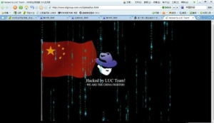 网站被黑的常见的方式有哪些？如何对网站进行维护？_蜘蛛技巧_超级蜘蛛池牛品源码-源码下载-源码社区-zblog主题插件-PHP源码-三合一源码-直播源码-短视频源码-APP源码-即时通讯-源码-交友源码牛品源码网