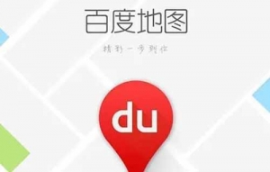 企业商家怎么做百度地图标注、优化排名、推广引流和营销？_搜索优化牛品源码-源码下载-源码社区-zblog主题插件-PHP源码-三合一源码-直播源码-短视频源码-APP源码-即时通讯-源码-交友源码牛品源码网