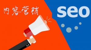 SEO文章内容关键词排名优化？牛品源码-源码下载-源码社区-zblog主题插件-PHP源码-三合一源码-直播源码-短视频源码-APP源码-即时通讯-源码-交友源码牛品源码网