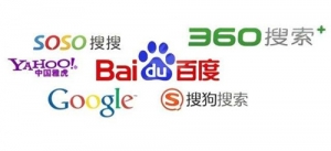 全网搜索引擎网站收录提交入口汇总_蜘蛛技巧_超级蜘蛛池牛品源码-源码下载-源码社区-zblog主题插件-PHP源码-三合一源码-直播源码-短视频源码-APP源码-即时通讯-源码-交友源码牛品源码网