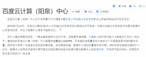 运营笔记：是时候了解蜘蛛爬取原理了！揭秘收录难题_搜索优化牛品源码-源码下载-源码社区-zblog主题插件-PHP源码-三合一源码-直播源码-短视频源码-APP源码-即时通讯-源码-交友源码牛品源码网