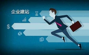 站群建设网站优化的注意事项_蜘蛛技巧_超级蜘蛛池牛品源码-源码下载-源码社区-zblog主题插件-PHP源码-三合一源码-直播源码-短视频源码-APP源码-即时通讯-源码-交友源码牛品源码网