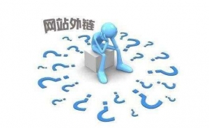 22种网站SEO外链常规建设方法_蜘蛛技巧_超级蜘蛛池牛品源码-源码下载-源码社区-zblog主题插件-PHP源码-三合一源码-直播源码-短视频源码-APP源码-即时通讯-源码-交友源码牛品源码网